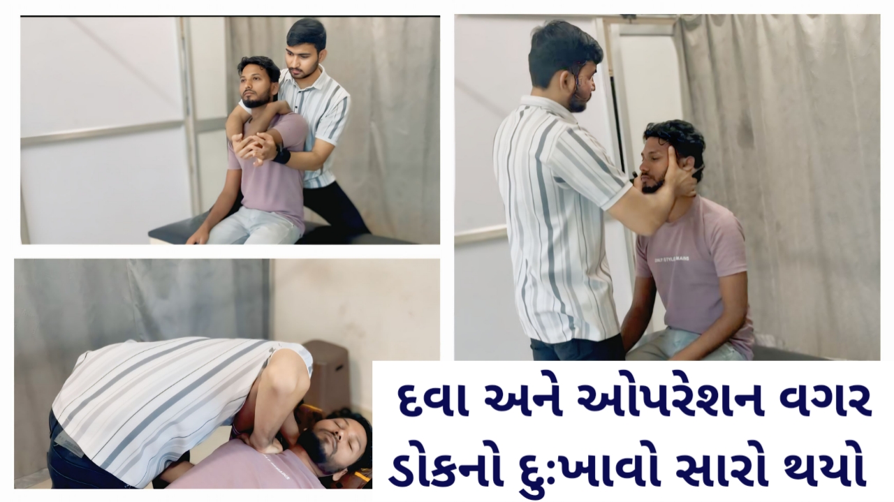 Modern Reception Area